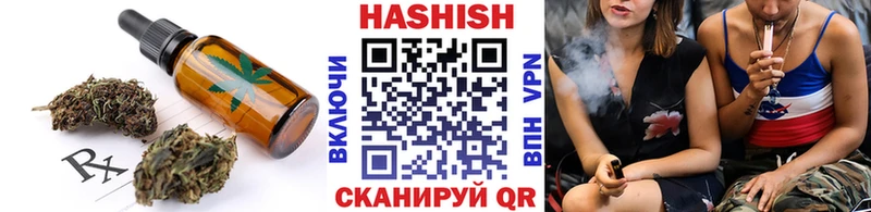 Canna-Cookies марихуана цена мега зеркало Карабаш