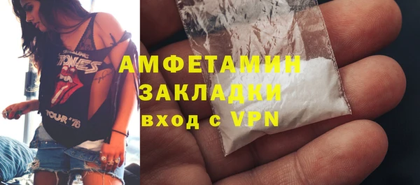 круглые Переславль-Залесский