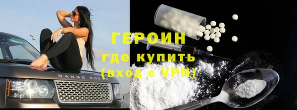 ПСИЛОЦИБИНОВЫЕ ГРИБЫ Карпинск