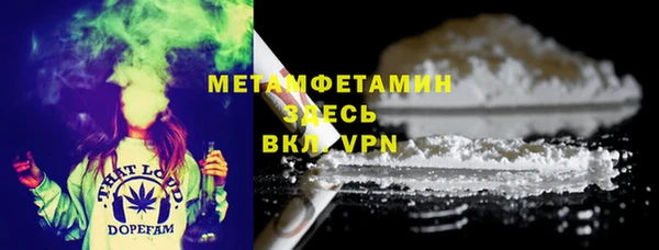 кокаин перу Касимов