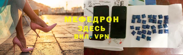 кокаин перу Карталы