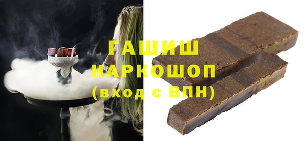 кокаин перу Карталы
