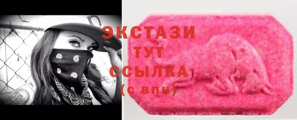 кокаин перу Касимов