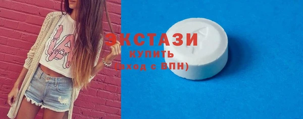 бутик Кукмор