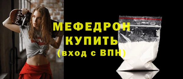 твердый Пересвет