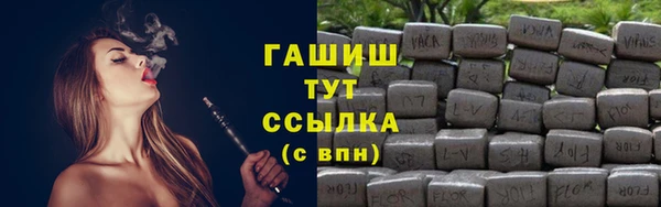 бутик Кукмор