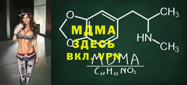 кокаин колумбия Куйбышев