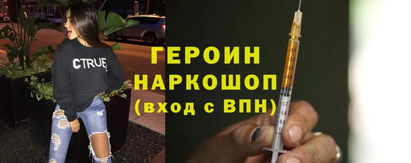 стаф Пестово