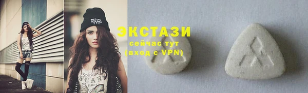 кокаин перу Касимов