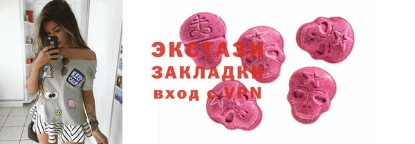 стаф Пестово