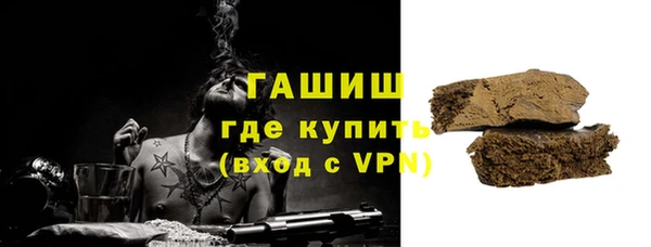 кокаин колумбия Куйбышев