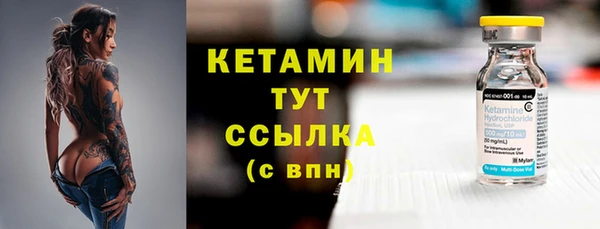 круглые Переславль-Залесский