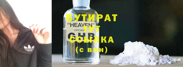 твердый Пересвет