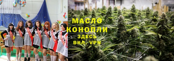 круглые Переславль-Залесский