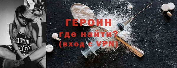 круглые Переславль-Залесский