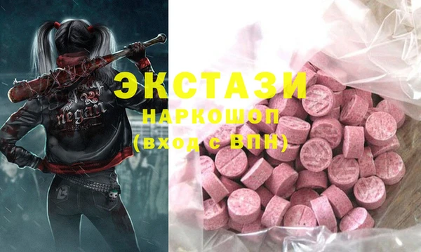 стаф Пестово