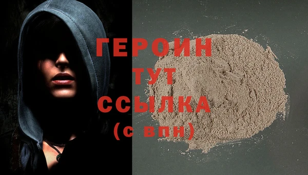 круглые Переславль-Залесский