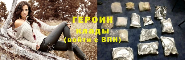 круглые Переславль-Залесский