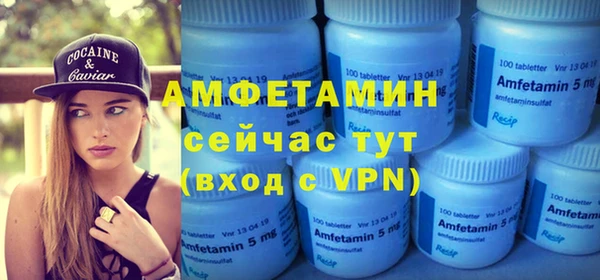 кокаин перу Карталы