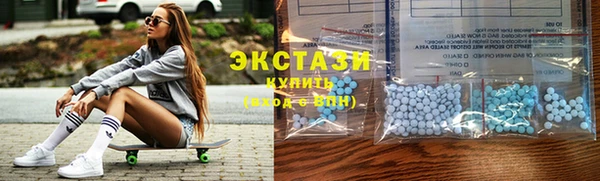 кокаин перу Касимов