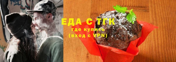 стаф Пестово