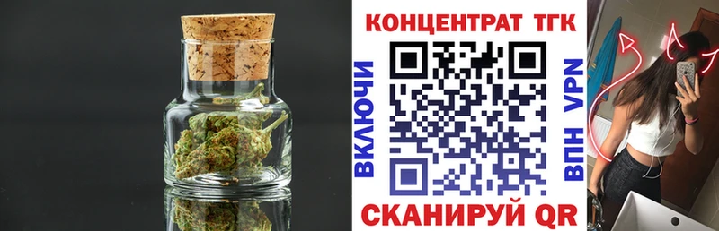 ТГК концентрат  Карабаш 